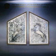 Фото: vk.com/zaryadyepark