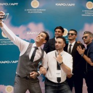 Московский Курдский Кинофестиваль 2023 фотографии