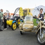 Фото: vdnh.ru