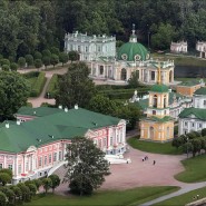 Государственный музей керамики и «Усадьба Кусково XVIII века» фотографии