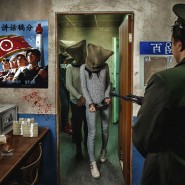 Квест в реальности «Шпионская история: Побег из посольства» фотографии