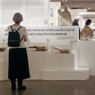 Фото: mosmuseum.ru