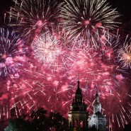 Топ-10 лучших событий на выходные 7 и 8 сентября в Москве фотографии