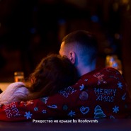Магия Рождества на теплых крышах: атмосферные концерты с видом на Москву фотографии