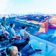 A4 VR Park фотографии