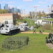 День сухопутных войск в музее Г.О.Р.А. 2023 фотографии