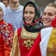 День народного единства в культурных учреждениях Москвы 2023 фотографии