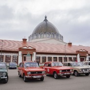 Фото: vdnh.ru