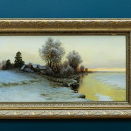 Фото: vk.com/tsaritsynomuseum