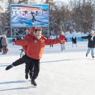 Фото: vk.com/moscowsportofficial