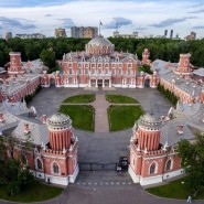 Петровский путевой дворец фотографии