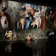 Выставка «Загадочные миры Иеронима Босха» фотографии