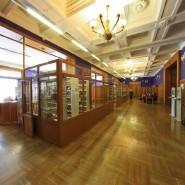 Российская государственная библиотека фотографии