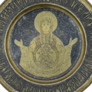 Фото: rublev-museum.ru
