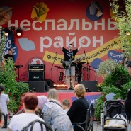 Летний фестиваль локальных развлечений и услуг «Неспальный район» фотографии