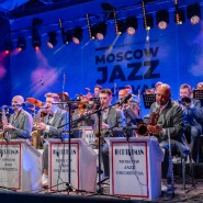Фото: moscowjazzfest.com