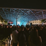 «Ночь музеев» в Еврейском музее 2022 фотографии