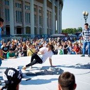 Спортивный праздник «Moscow City Games» фотографии