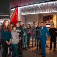 День студента в Музее Победы 2020 фотографии