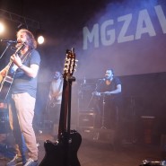 Концерт группы Мгзавреби в парке Музеон 2018 фотографии