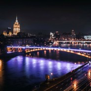 Топ-10 лучших событий на выходные 16 и 17 ноября в Москве фотографии