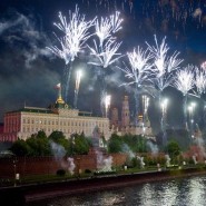 Салют на День города Москвы 2015 фотографии