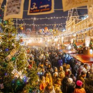 Топ-10 лучших событий в новогодние праздники в Москве 2019 фотографии