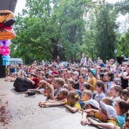 День археологии в Перовском парке 2019 фотографии