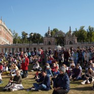 Фото: пресс-служба Московской дирекции массовых мероприятий