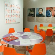 Музей Темноты фотографии