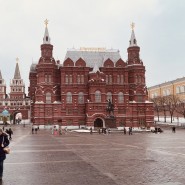 Топ-10 лучших событий на выходные 4 и 5 февраля в Москве 2023 фотографии