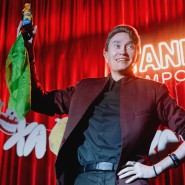 Стендап для детей: семейное комедийное шоу выходного дня фотографии