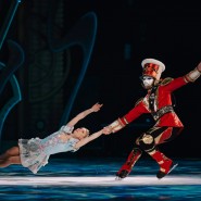 Фото: navka.show