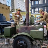 Фото: tmuseum.ru