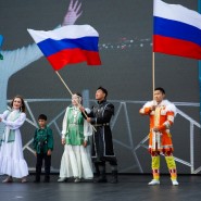 Фото: rgo.ru