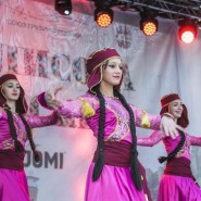 Грузинский праздник «Тбилисоба в Москве» 2017 фотографии