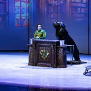 Фото: kosheyshow.ru