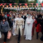 Фестиваль абхазской культуры в Москве 2023 фотографии