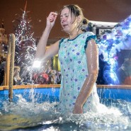 Крещенские купания в Москве 2021 фотографии