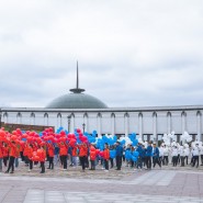 День Государственного флага Российской Федерации в Москве 2021 фотографии