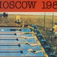 Выставка «Символы Олимпиады. К 40-летию Олимпийских игр в Москве» фотографии