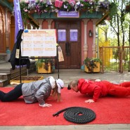 Фото: russpass.ru