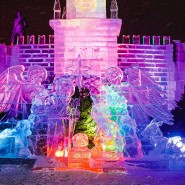 Х Новогодний фестиваль «Ледовая Москва» фотографии