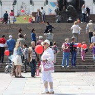 День семьи, любви и верности в Музее Победы 2019 фотографии