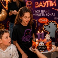 Развлекательный центр Прятки Ваули фотографии