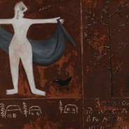 Фото: tretyakovgallery.ru