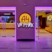 A4 VR Park фотографии