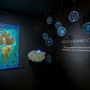 Инновационная мультисенсорная выставка-переживание «Сон в музее» фотографии