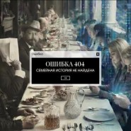 Фото: mosmuseum.ru