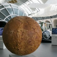 «Дни Луны» в центре «Космонавтика и авиация» 2020 фотографии